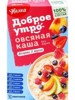 Каша овсяная УВЕЛКА ассорти 5 вкусов 200г