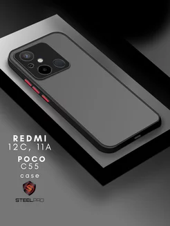 Чехол на Xiaomi Redmi 12C, 11A, Poco C55, Ксиоми Редми 12С