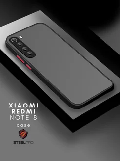 Чехол на Xiaomi Redmi Note 8 матовый с защитой камеры