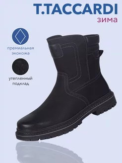 Сапоги зимние высокие T.TACCARDI 247204320 купить за 4 472 ₽ в интернет-магазине Wildberries