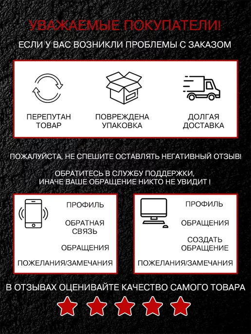 HEADROCK Ключ разводной сантехнический 300 мм, черный, фото 8