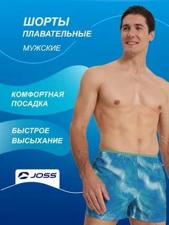 Шорты плавательные JOSS 247206505 купить за 1 343 ₽ в интернет-магазине Wildberries