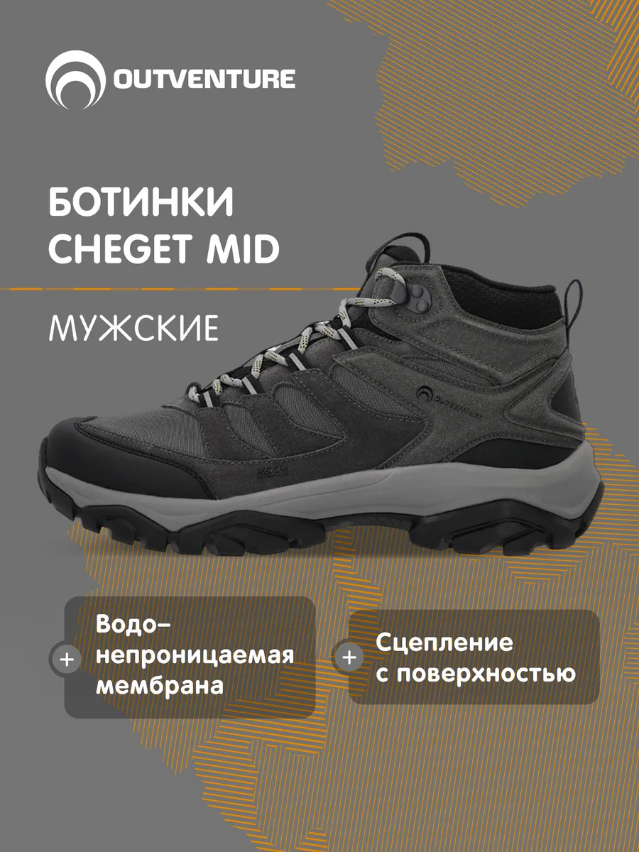 Aldi hiking boots review best sale