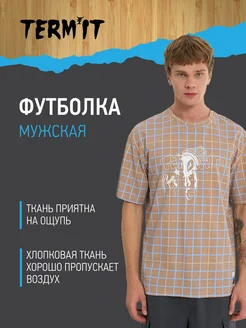 Футболка Termit 247207172 купить за 955 ₽ в интернет-магазине Wildberries