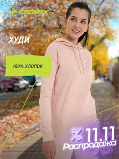 Demix Худи женское прямого кроя розовое