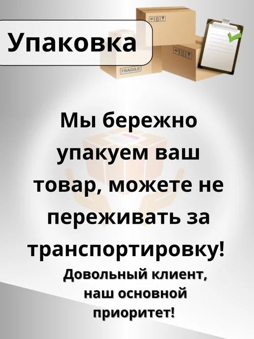 Гиря для настройки весов 200 гр, 200 г, фото 5