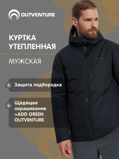 Куртка утепленная Outventure 247207967 купить за 7 599 ₽ в интернет-магазине Wildberries