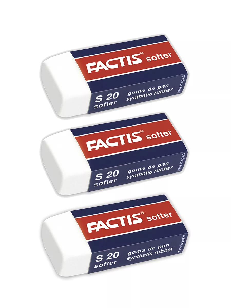 Ластик FАCTIS Softer S 20 (Испания), 56х24х14 мм, белый