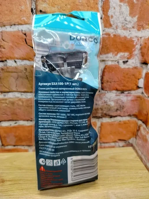 DORCO Бритвенный станок мужской 6-ти лезвийный, вариант, фото 3
