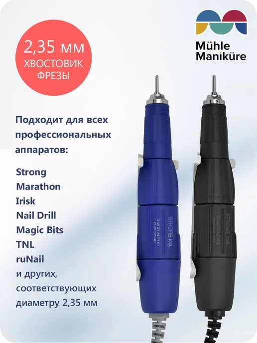 Muhle Manikure Колпачки для педикюра, безопасной обработки стоп, пяток, 15 шт, фото 5