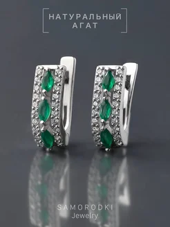 Серьги с натуральным агатом серебро 925 SamoroDki Jewelry 247233827 купить за 2 275 ₽ в интернет-магазине Wildberries