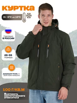 Куртка демисезонная с капюшоном KINGSO MENS 247236365 купить за 3 084 ₽ в интернет-магазине Wildberries