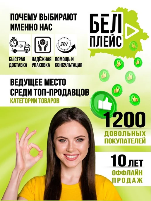 Atlas Sport Турник распорный в дверной проем 83см-130 см, 60см, 100см, фото 2