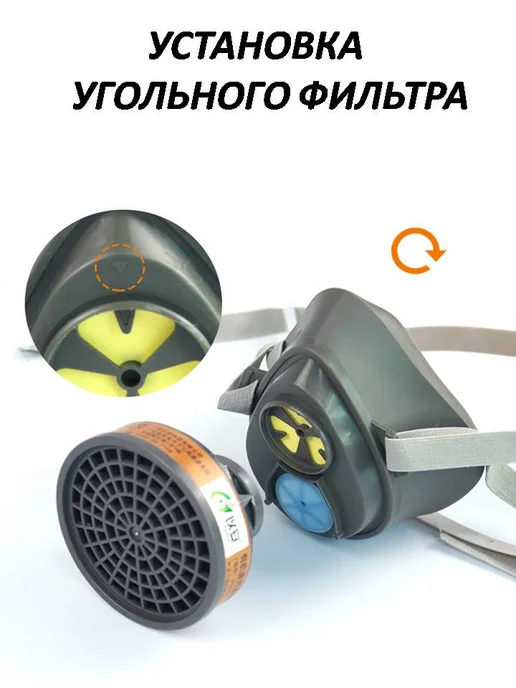 BestShop1 Респиратор от пыли маска защитная М60, серый, фото 3