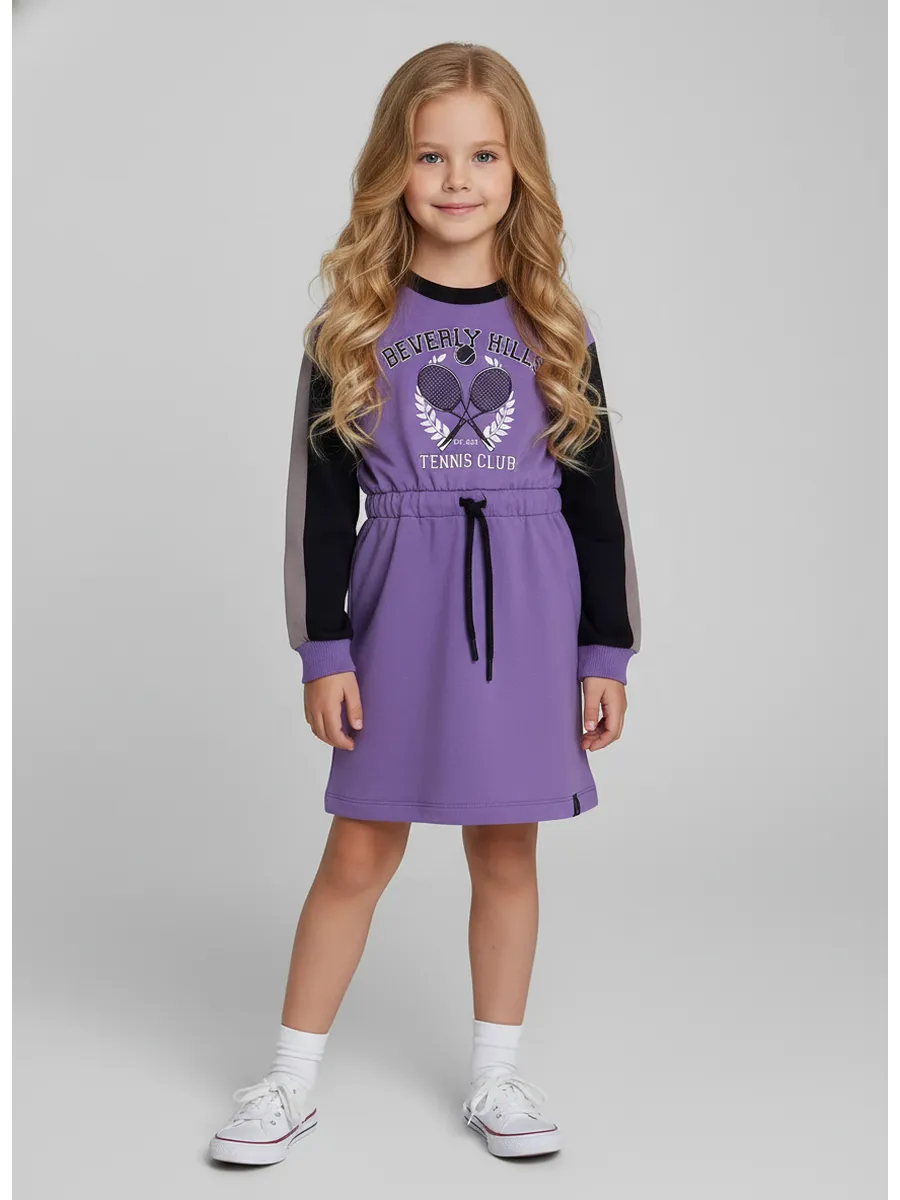 Платье, Purple Haze 18-3718