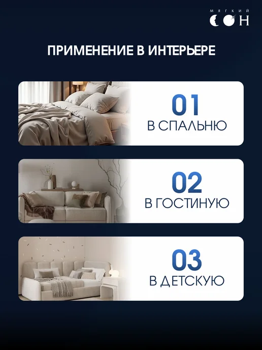 Мягкий сон Подушка декоративная 40х40 2 шт, 2 шт, фото 5