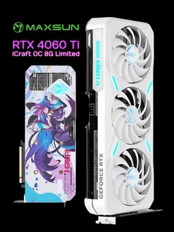 Видеокарта MS-RTX 4060 Ti (iCraft OC8G limited) Maxsun 247250127 купить за 53 541 ₽ в интернет-магазине Wildberries