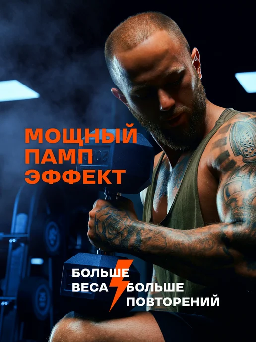 Wonder Whey Креатин моногидрат Creatine Monohydrate порошок 180г, 180 г, фото 3