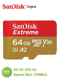 Карта памяти micro sd 64 гб Extreme microSDXC U3 4K V30 A2