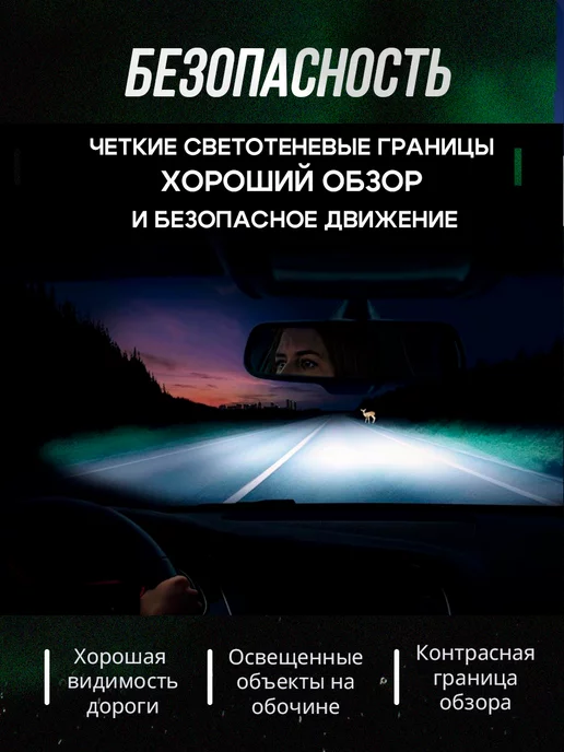Rich car Автомобильные лампы H7 24V 3200K, 2 шт, 2 шт, фото 8
