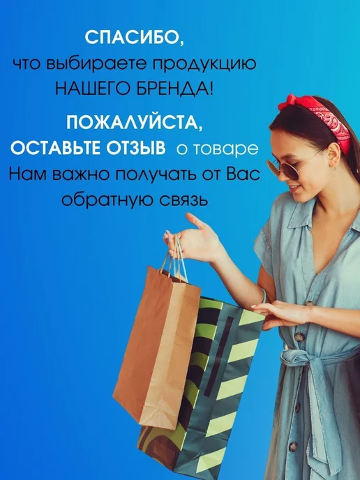 MIR-OPT Пылевыбивалка хлопушка для ковров 1шт, 1 шт, фото 6