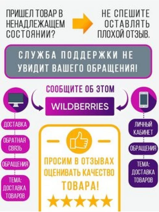 MIR-OPT Пылевыбивалка хлопушка для ковров 1шт, серый, фото 7