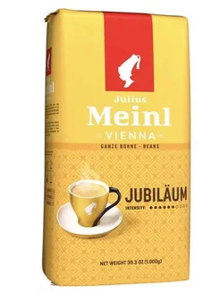 Кофе зерновой JULIUS Jubilaum Юбилейный 1кг JULIUS MEINL 247262098 купить за 1 281 ₽ в интернет-магазине Wildberries