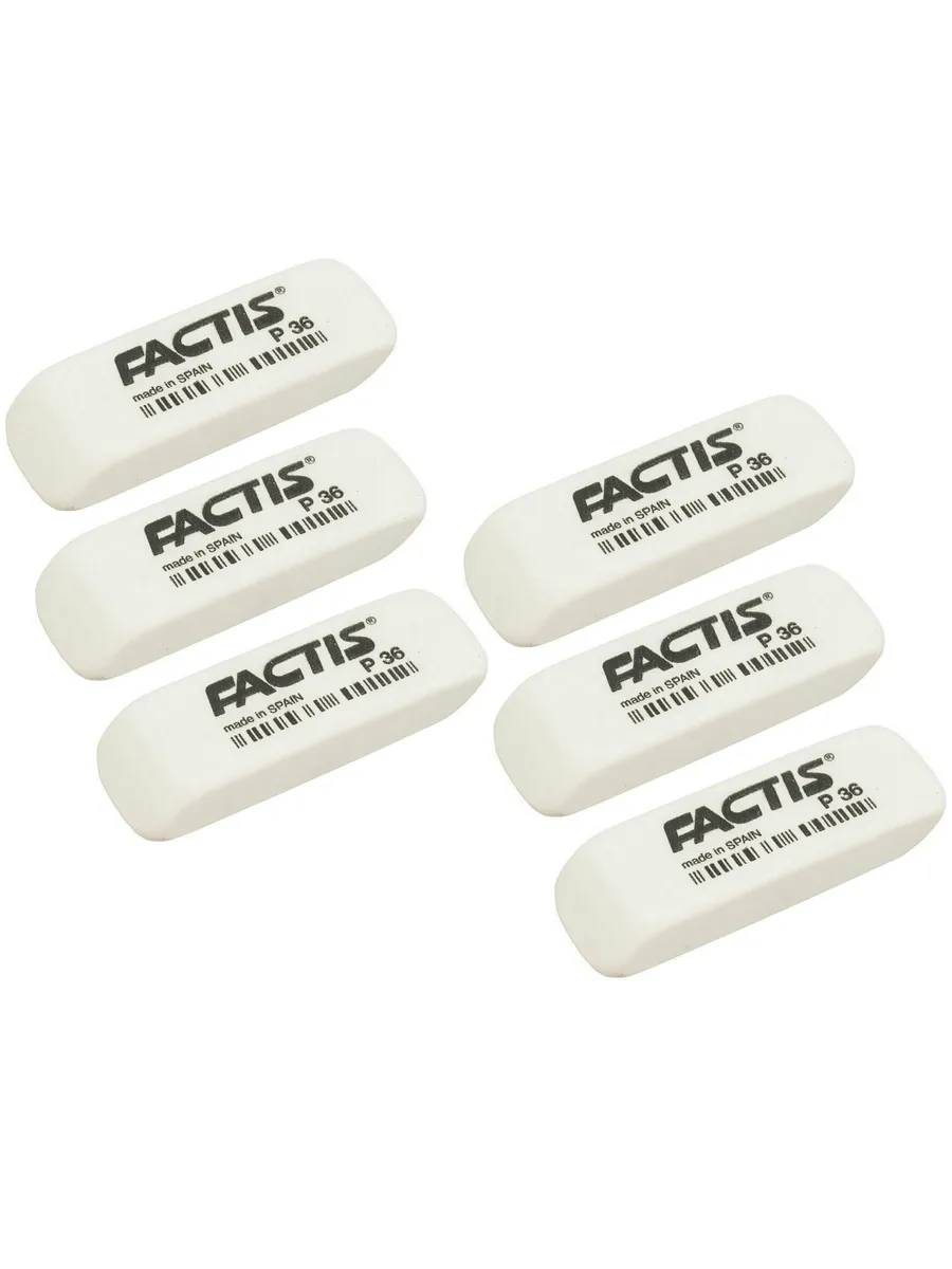 Ластик 6 шт FАCTIS P36(Испания), белый, прямоугольный