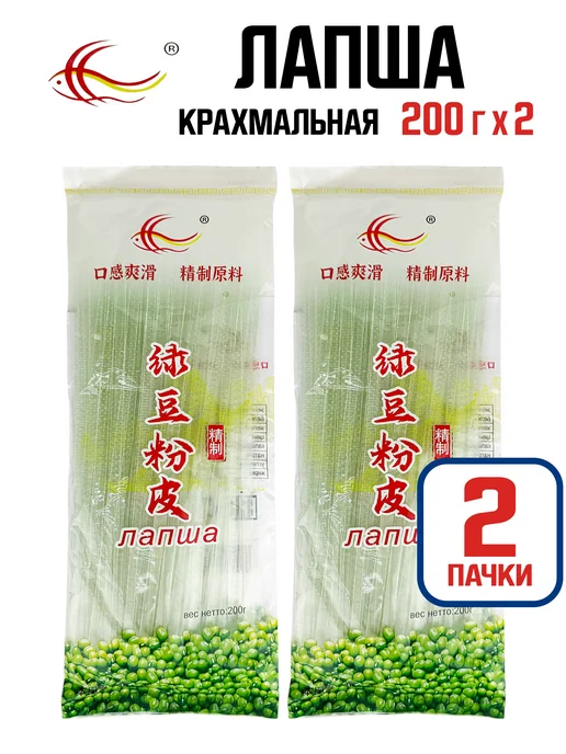 Midori Лапша бобовая крахмальная, 200 г - 4 шт, 200 г, 2 шт