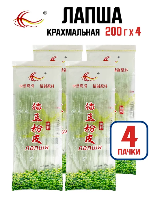 Midori Лапша бобовая крахмальная, 200 г - 4 шт, 200 г, 4 шт
