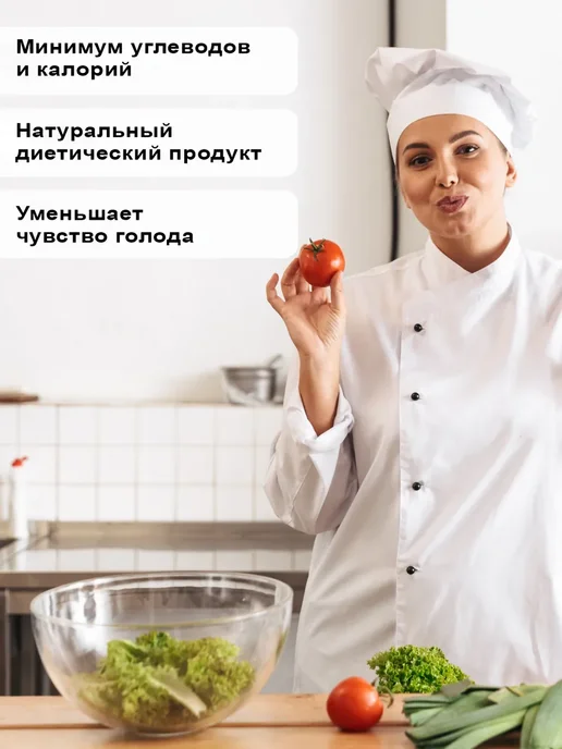 Midori Лапша ширатаки феттуччини с побегами ячменя, 270 г - 3 шт, 270 г, 3 шт, фото 2