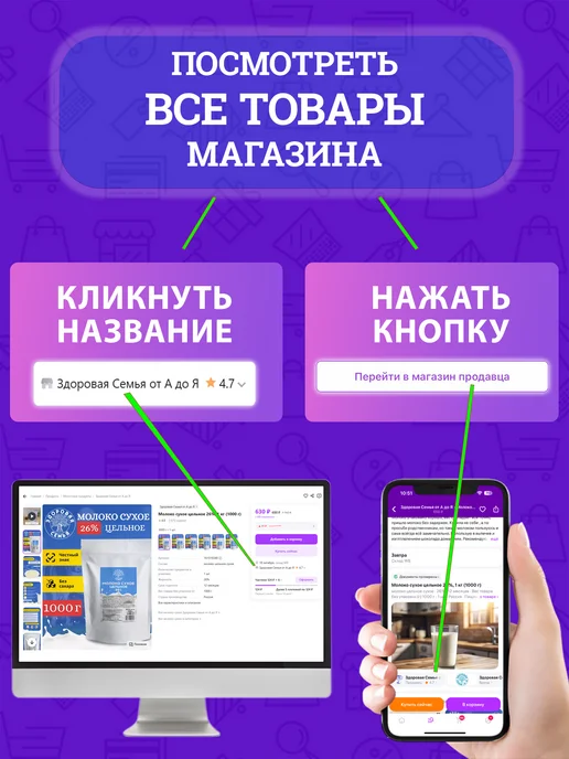 Бояринъ Маслята стерилизованные отборные, 3100 мл, 3100 мл, фото 5