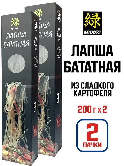 Midori Лапша бататная из сладкого картофеля, 200 г - 2 шт, 200 г, 2 шт
