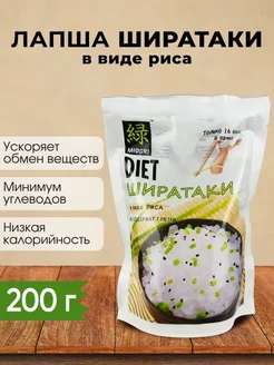 Лапша Ширатаки в виде риса, 200 г