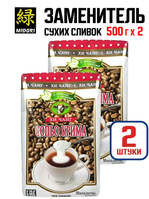 DongSuh Заменитель сухих сливок Хи Чанг Сопьо Крима, 500 г - 2 шт, 500 г, 2 шт