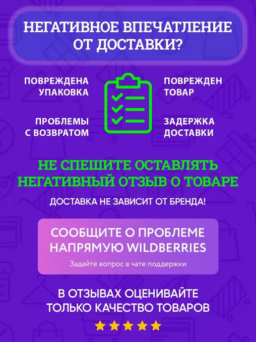 DongSuh Заменитель сухих сливок растворимый Фрима, 500 г, 500 г, фото 6