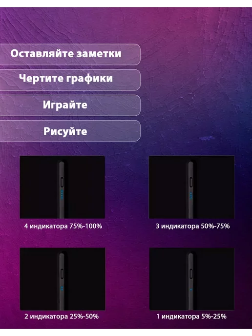 MixDazzle Универсальный стилус перо для телефонов и планшетов, вариант, фото 3