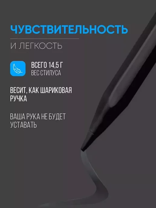 MixDazzle Универсальный стилус перо для телефонов и планшетов, вариант, фото 5