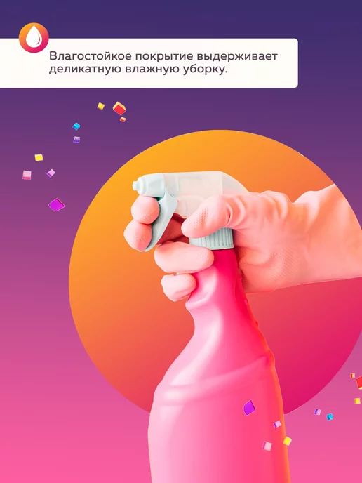 Farbitex Краска для стен и обоев влагостойкая, белый, фото 4