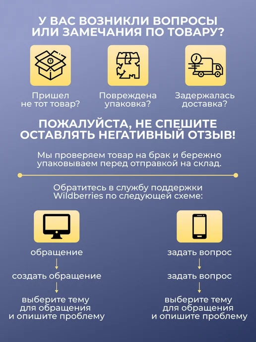 TOTACHI Тормозная жидкость Тотачи dot 4 0,5 л, 500 мл, фото 5