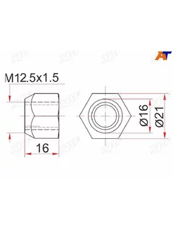 Гайка колесная открытая конус TOYOTA MAZDA MITSUBISHI