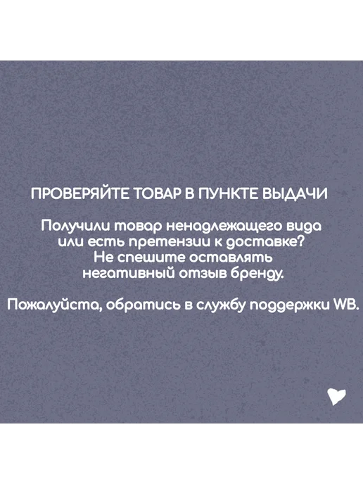 Ёska Набор натуральных лубрикантов Eska "Я лечу в Анапу", 9 шт, фото 7