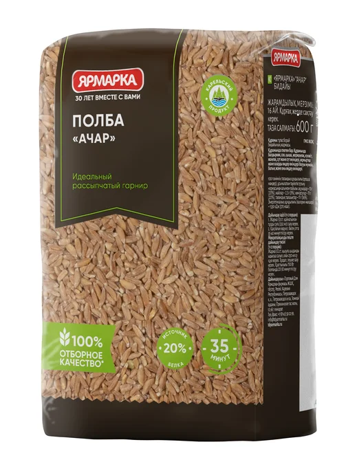 ярмарка Полба АЧАР 600г, 600 г, фото 8