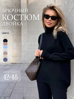 Костюм женский брючный теплый PRIMODONNA 247277572 купить за 4 388 ₽ в интернет-магазине Wildberries