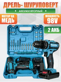 шуруповерт аккумуляторный шуруповерт makita 247284717 купить за 1 628 ₽ в интернет-магазине Wildberries