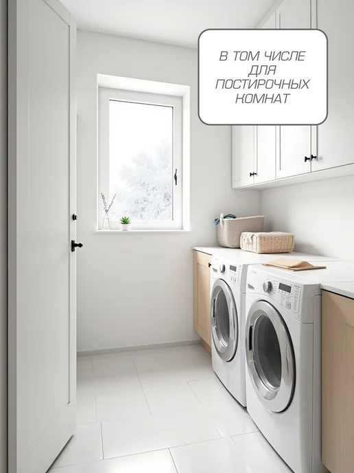 Olecolor Краска для стен моющаяся, белый, фото 4