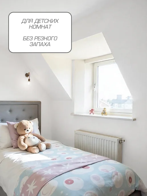Olecolor Краска для стен моющаяся, белый, фото 5
