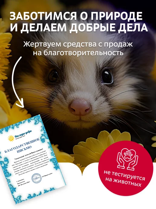 Выдумщики Основа для твердого шампуня (коко-сульфат натрия), 100 гр, 100 г, фото 2