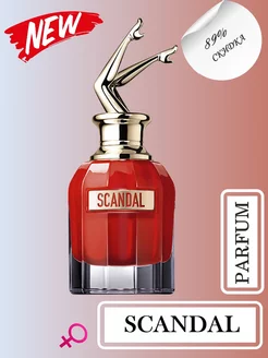 парфюм Scandal Jean Paul Gaultier 100 мл