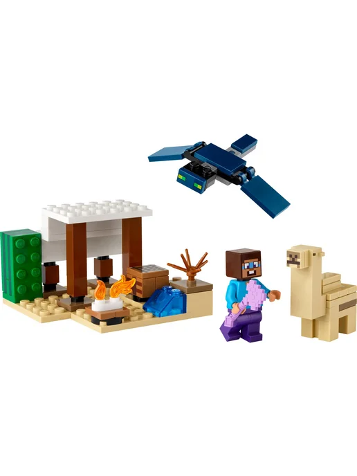 LEGO Конструктор Minecraft 21251 Экспедиция Стива в пустыню, зеленый, фото 3